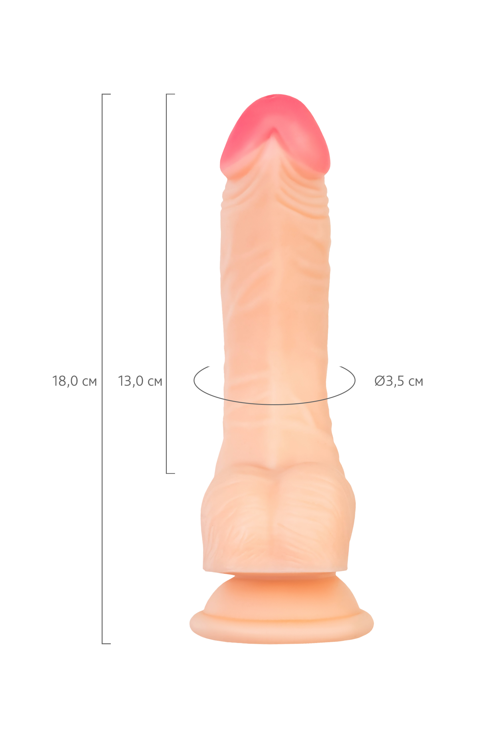 RealStick Çıplak Nash, PVC, et, 18 cm gerçekçi yapay penis - Görsel 9