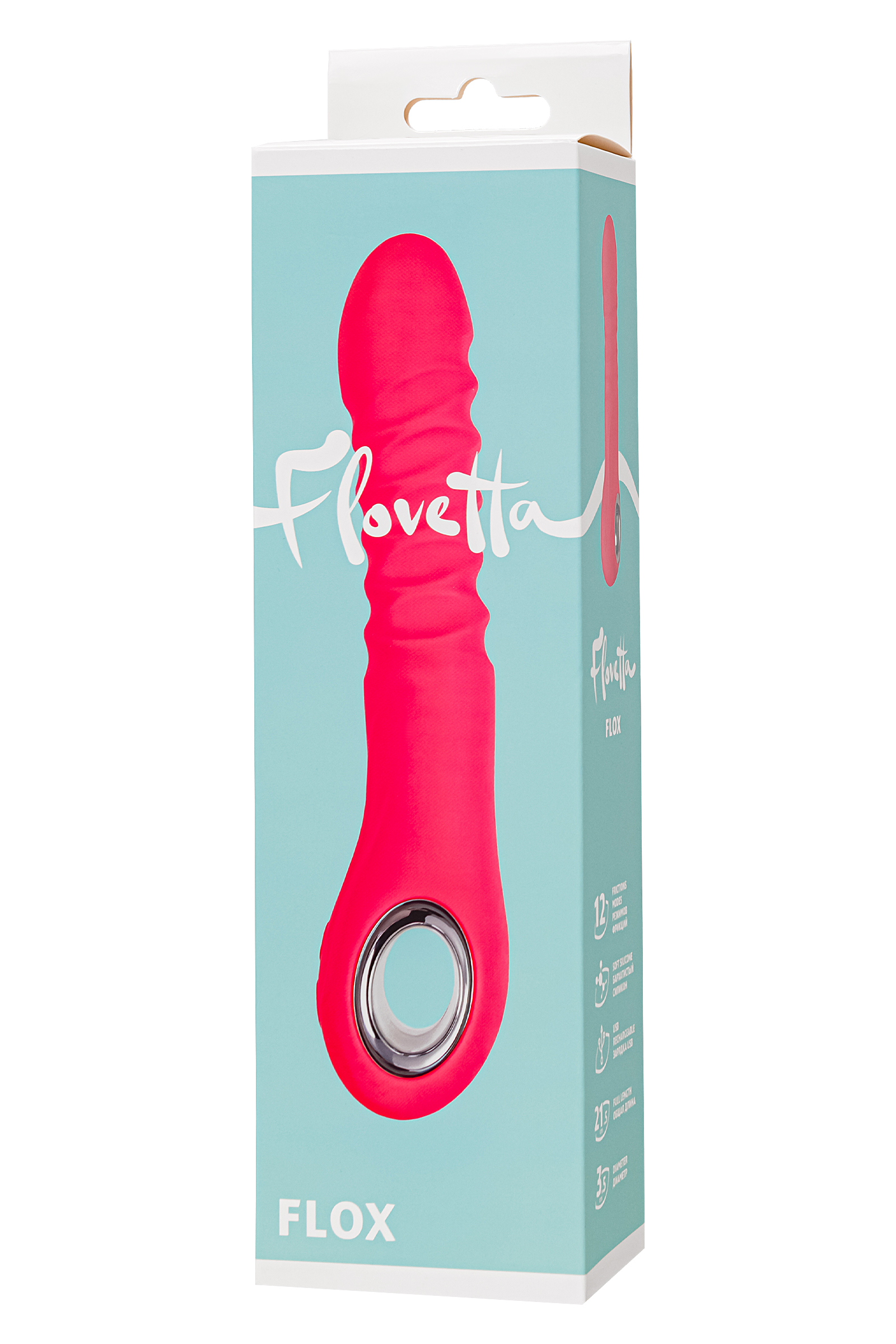 Flovetta by Toyfa YUKARI ve AŞAĞI işlevli stimülatör Flox, silikon, mercan, 21,5 cm - Görsel 9