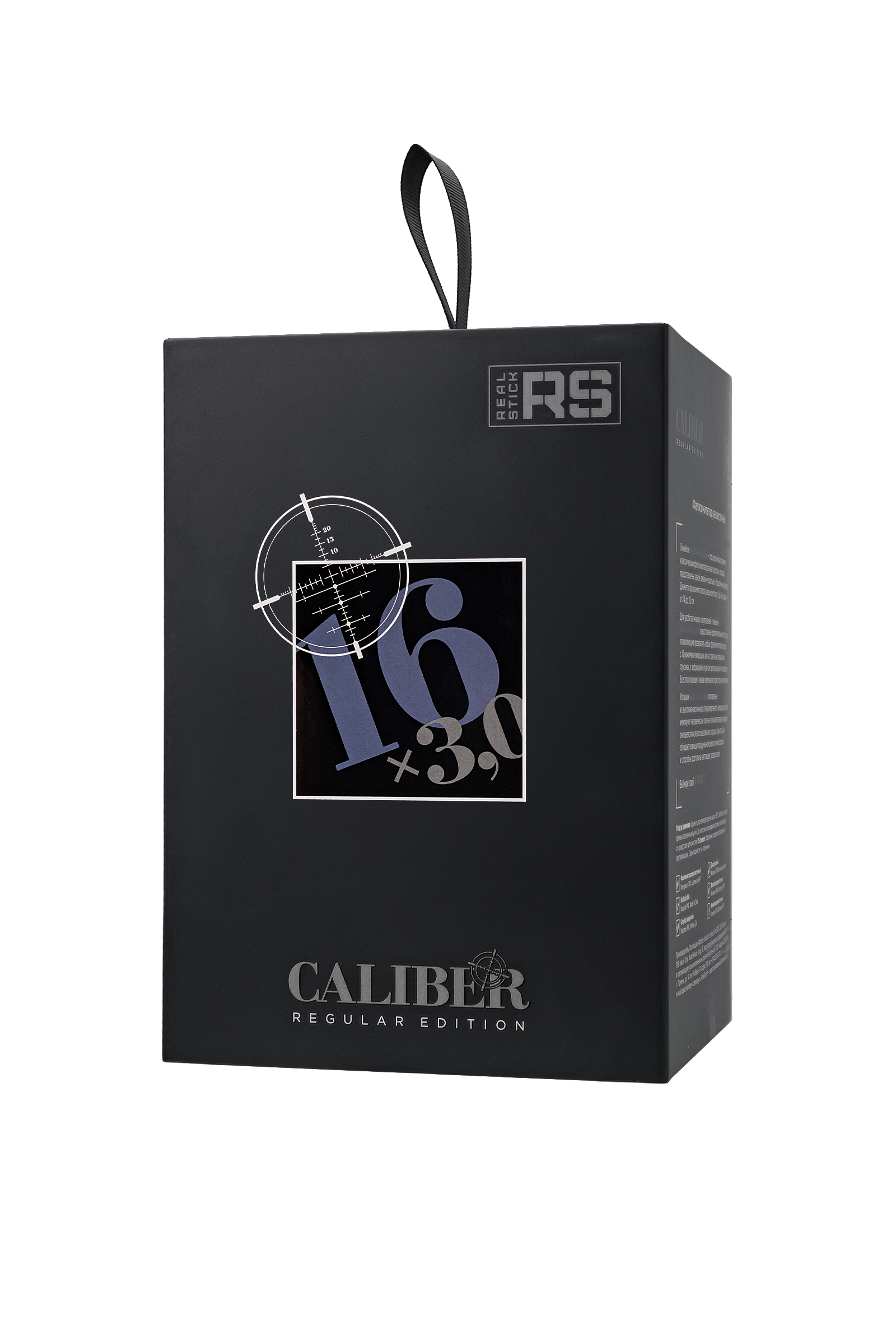 Gerçekçi yapay penis, RealStick CALIBER, 16 cm, Ø3 - Görsel 10