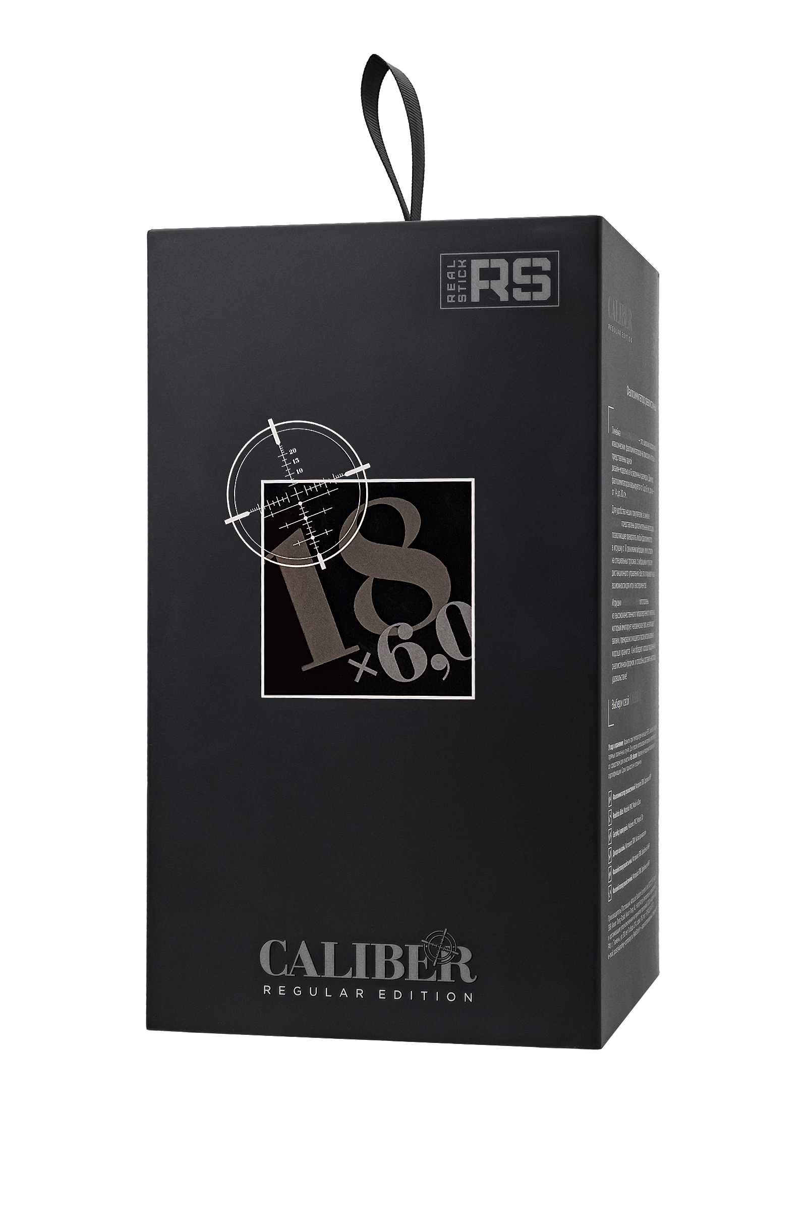 Gerçekçi yapay penis, RealStick CALIBER, 18 cm, Ø6 - Görsel 10