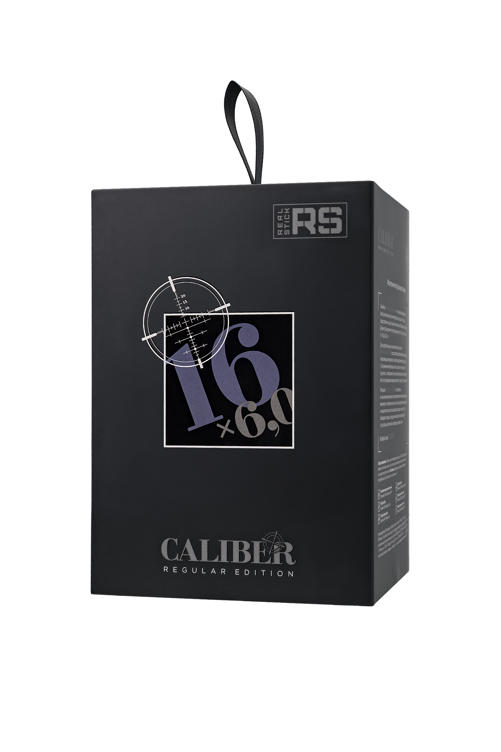 Gerçekçi yapay penis, RealStick CALIBER, 16 cm, Ø6 - Görsel 10