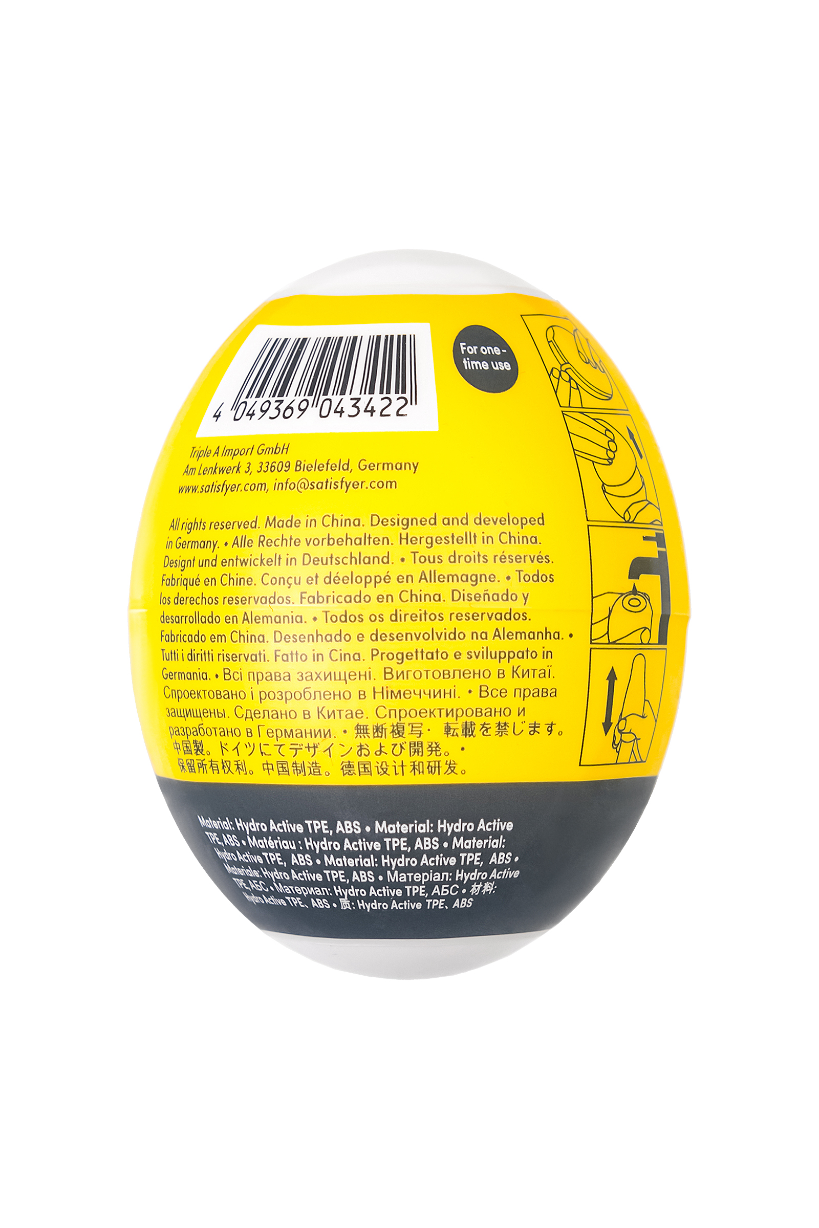 Satisfyer Egg Single (Fierce) Masturbatör gerçekçi değil - Görsel 3