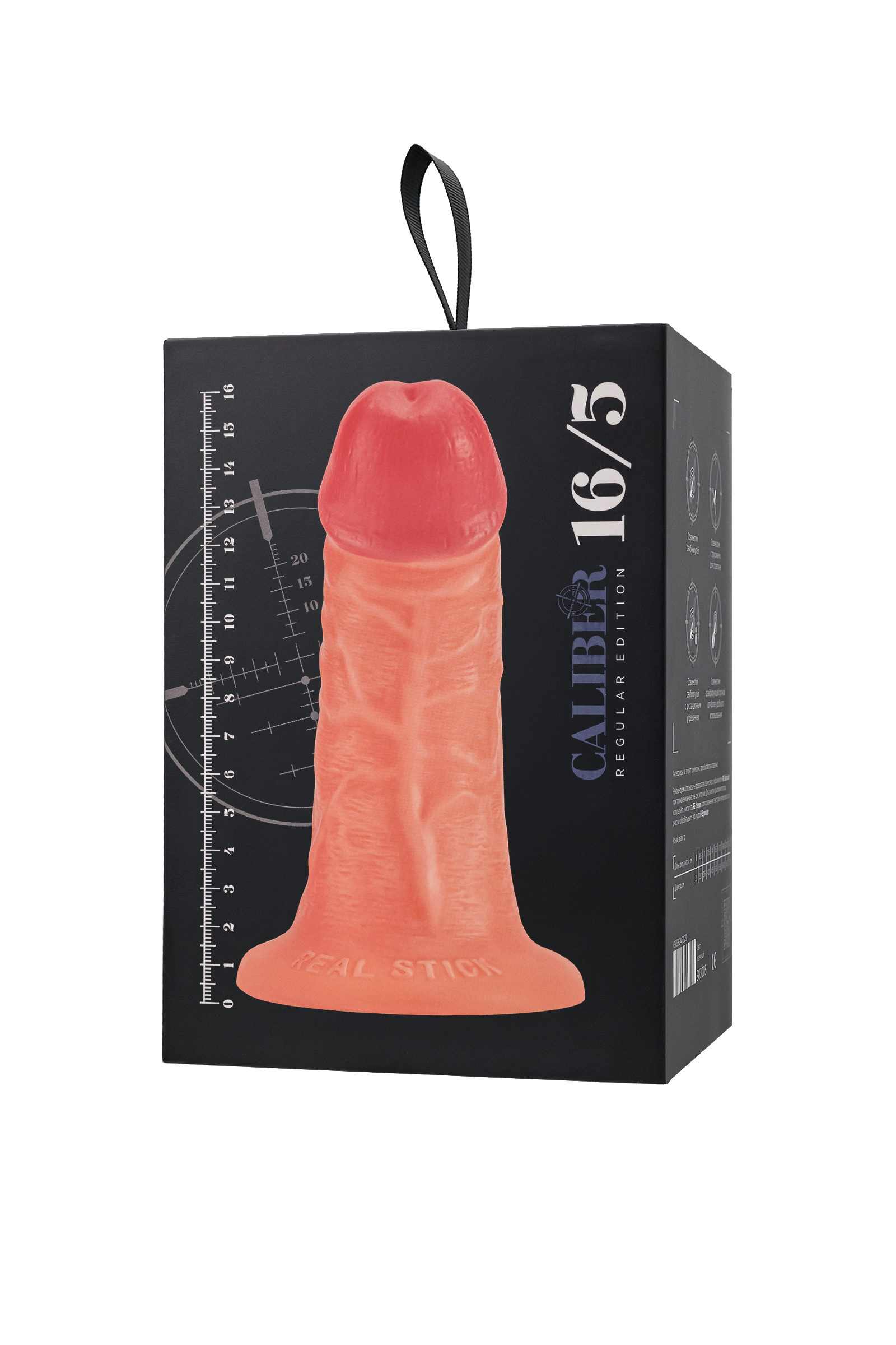 Gerçekçi yapay penis, RealStick CALIBER, 16 cm, Ø5 - Görsel 11