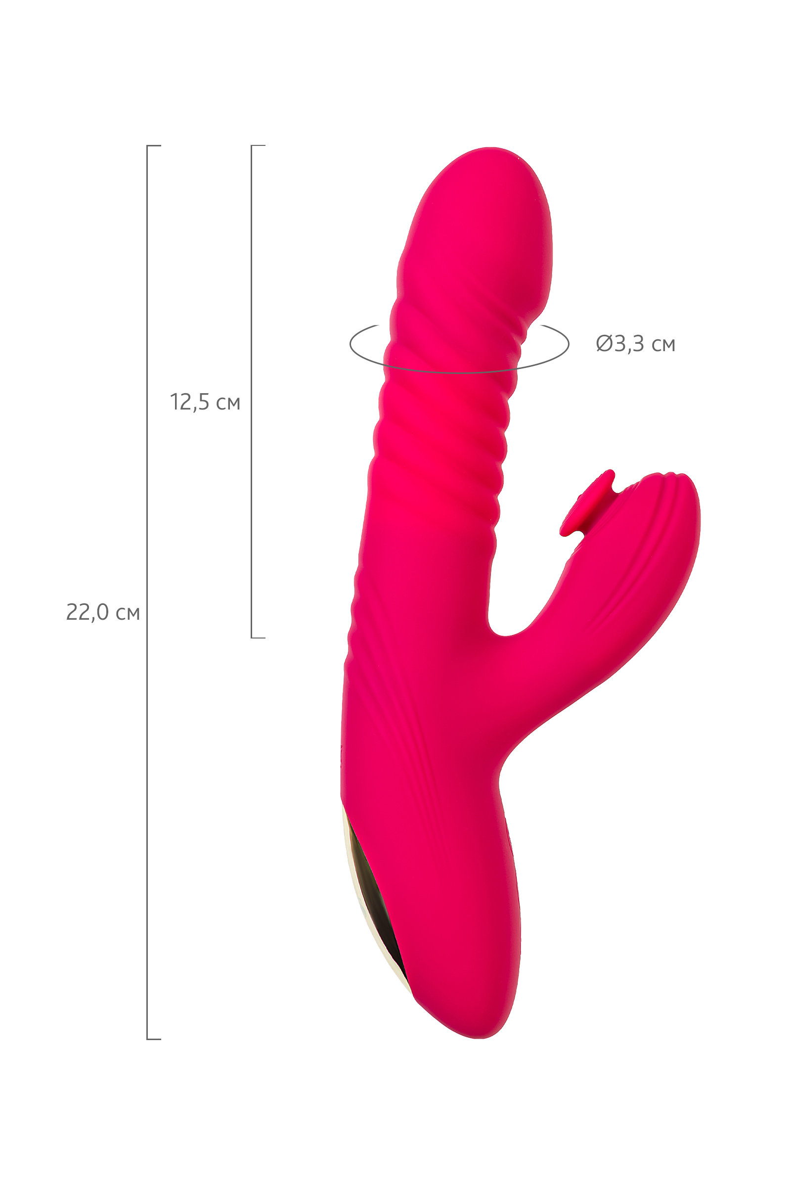 Klitoral uyarıcılı vibratör JOS Seri, silikon, pembe, 22 cm - Görsel 8