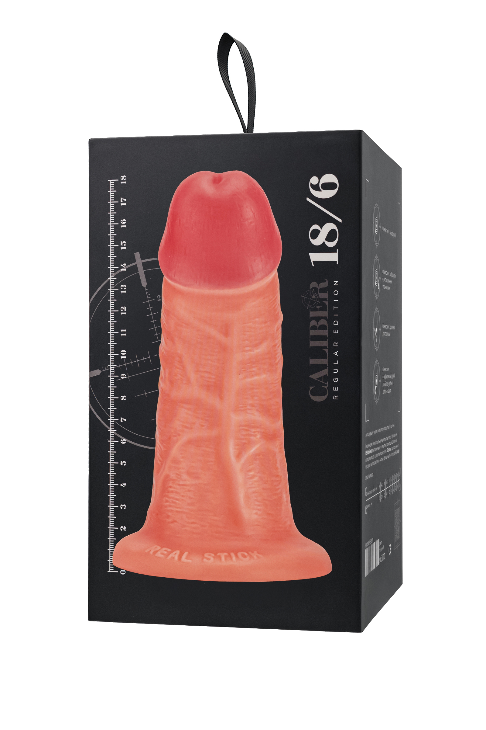Gerçekçi yapay penis, RealStick CALIBER, 18 cm, Ø6 - Görsel 11