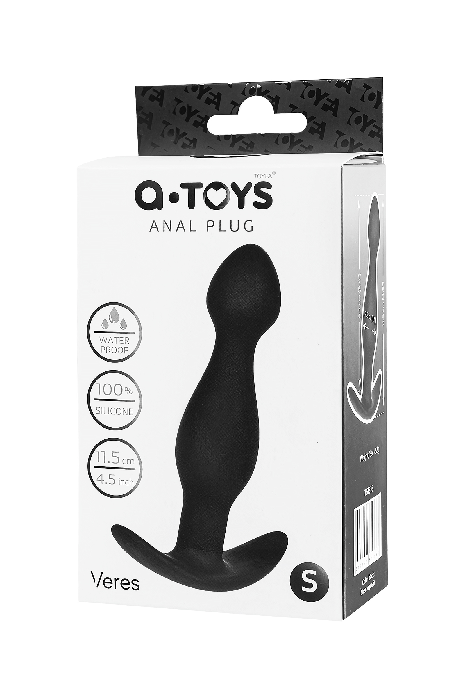 A-Toys by TOYFA anal plug, Beden S, silikon, siyah, 11,5 cm - Görsel 6