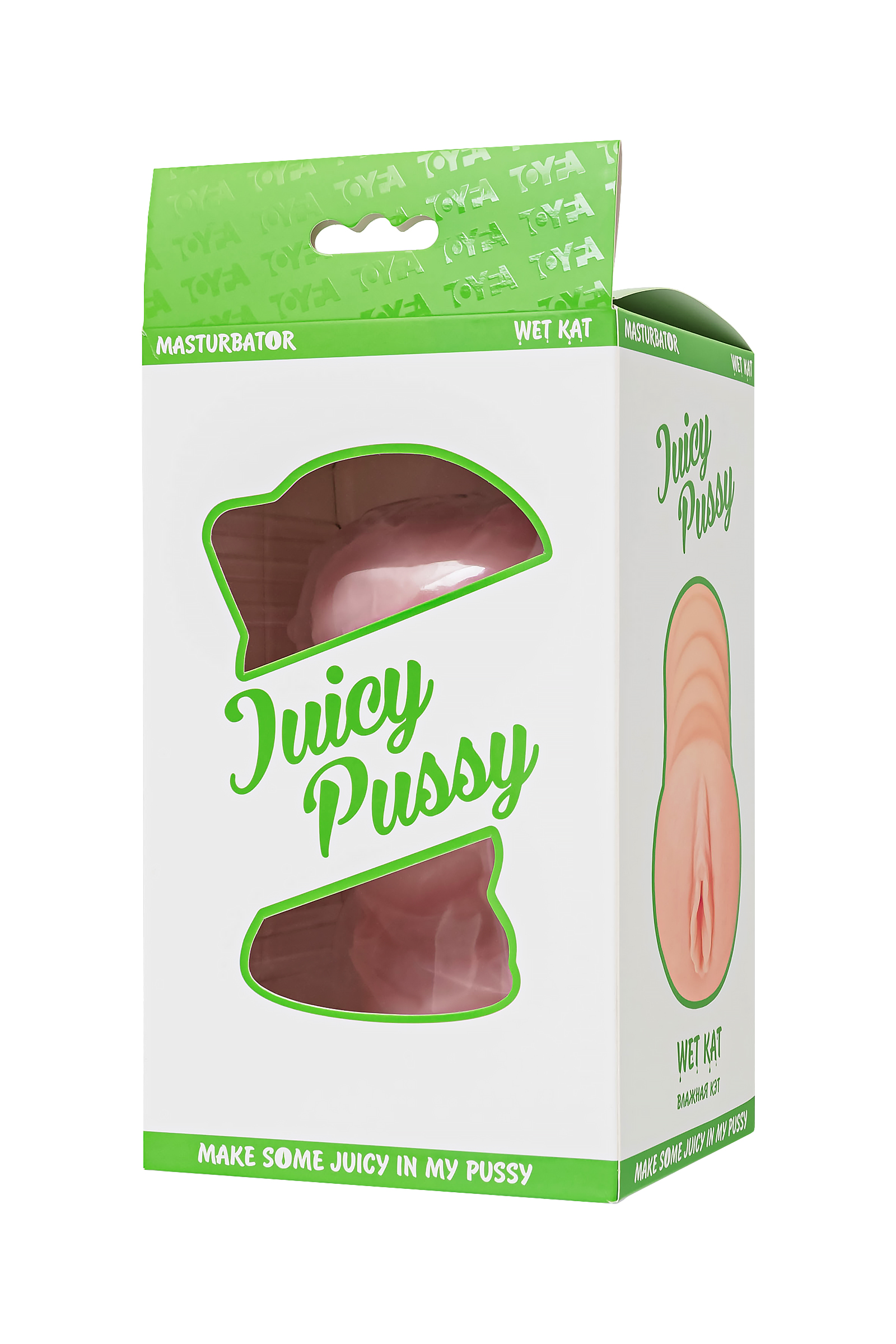 Juicy Pussy by TOYFA Kendinden yağlamalı masturbatör Wet Kat, TPE, çıplak, 15 cm - Görsel 15