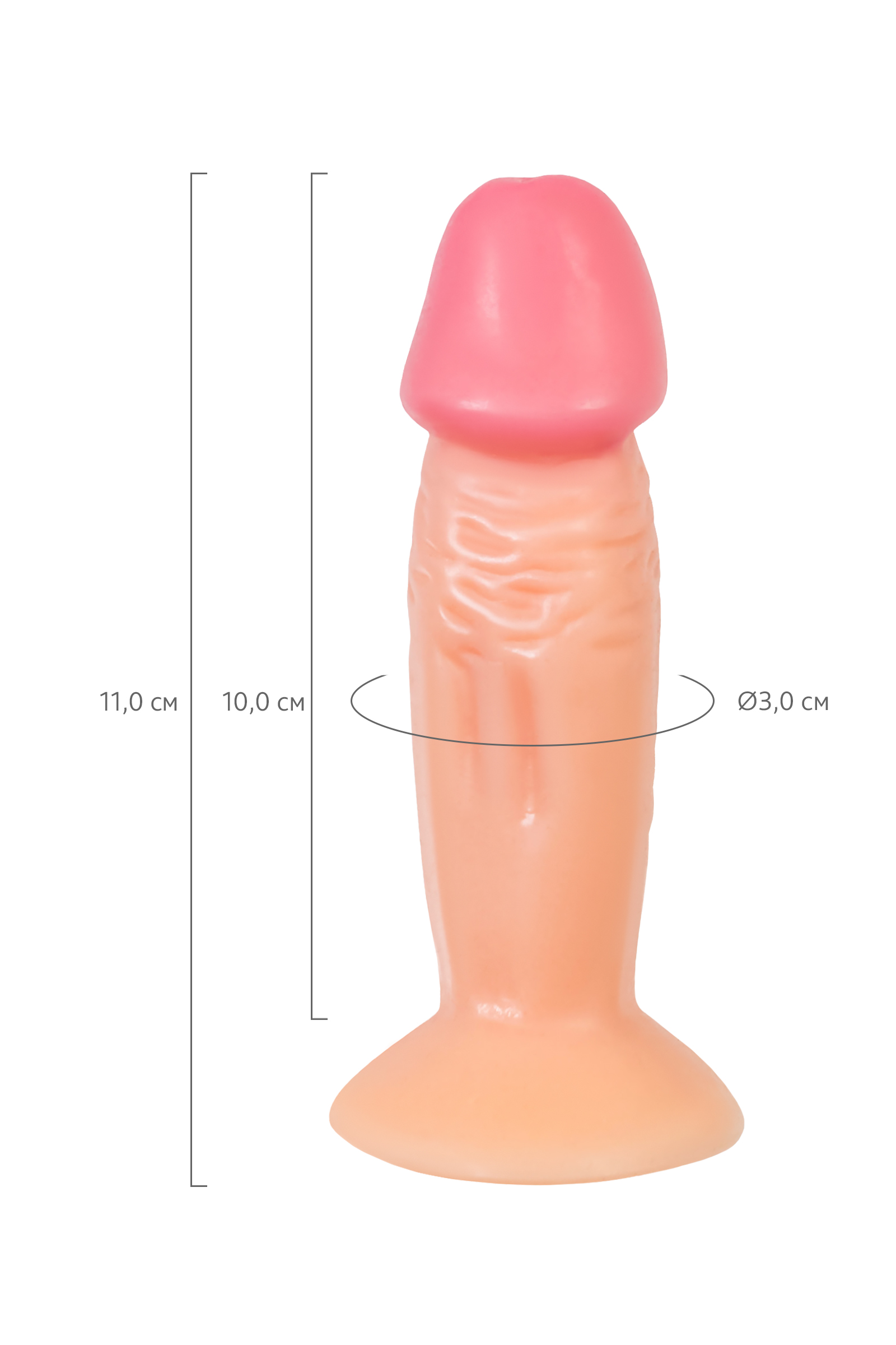 RealStick Çıplak Vere, PVC, et, 11 cm Gerçekçi yapay penis - Görsel 8