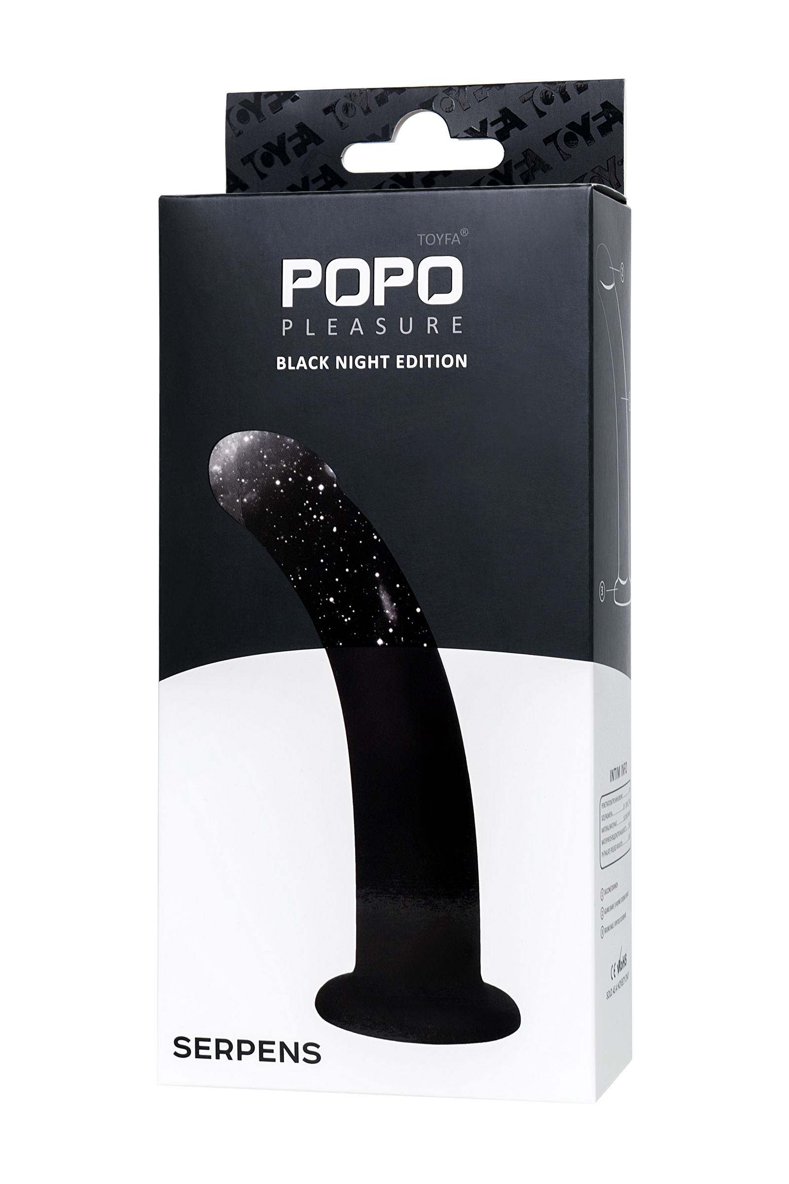 POPO Pleasure by TOYFA Serpens Anal yapay penis S Virajlı, Silikon, siyah, 13 cm - Görsel 6