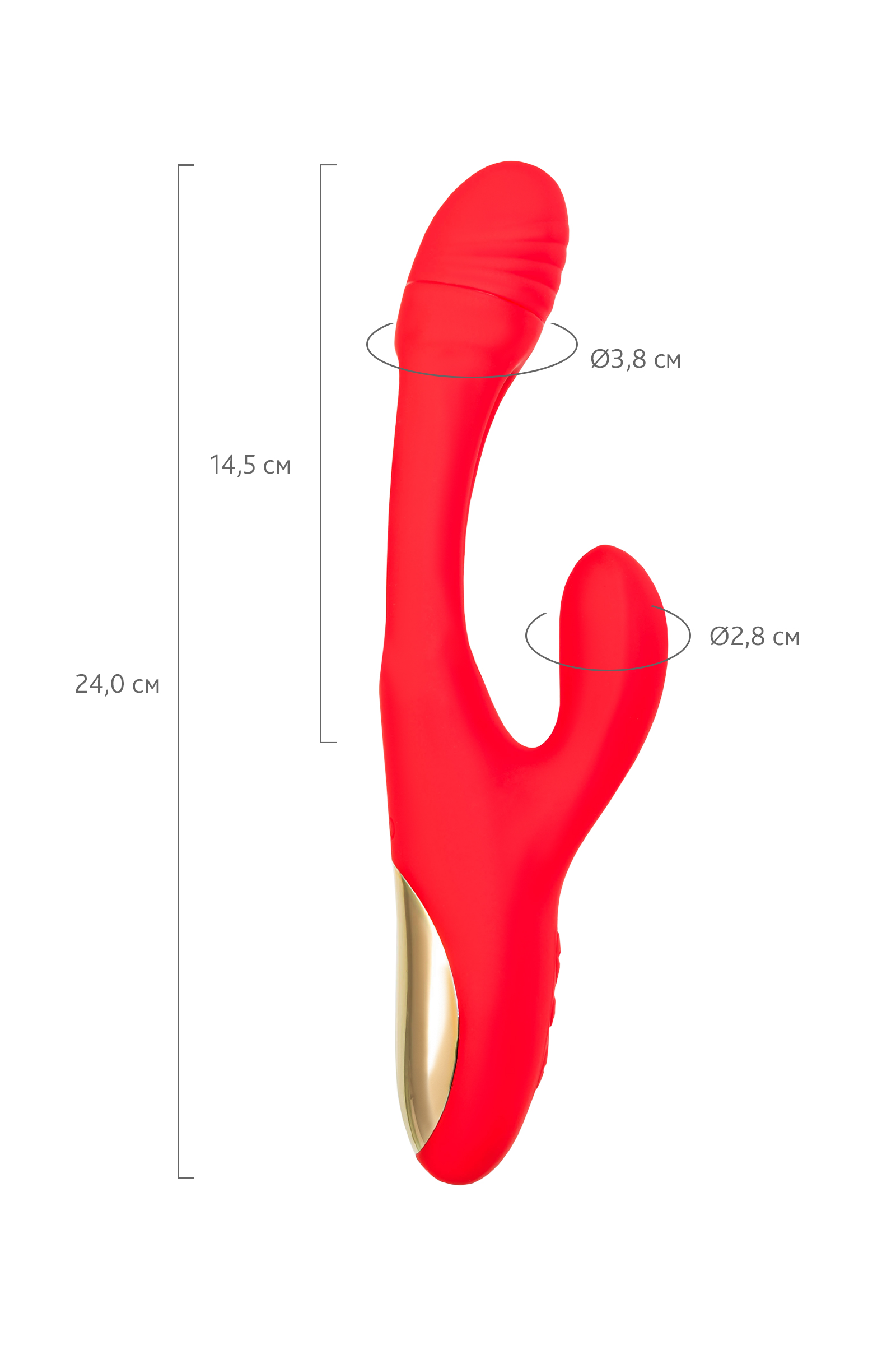 Klitoral uyarıcılı vibratör JOS Patti, hareketli dilli, silikon, kırmızı, 24 cm - Görsel 6