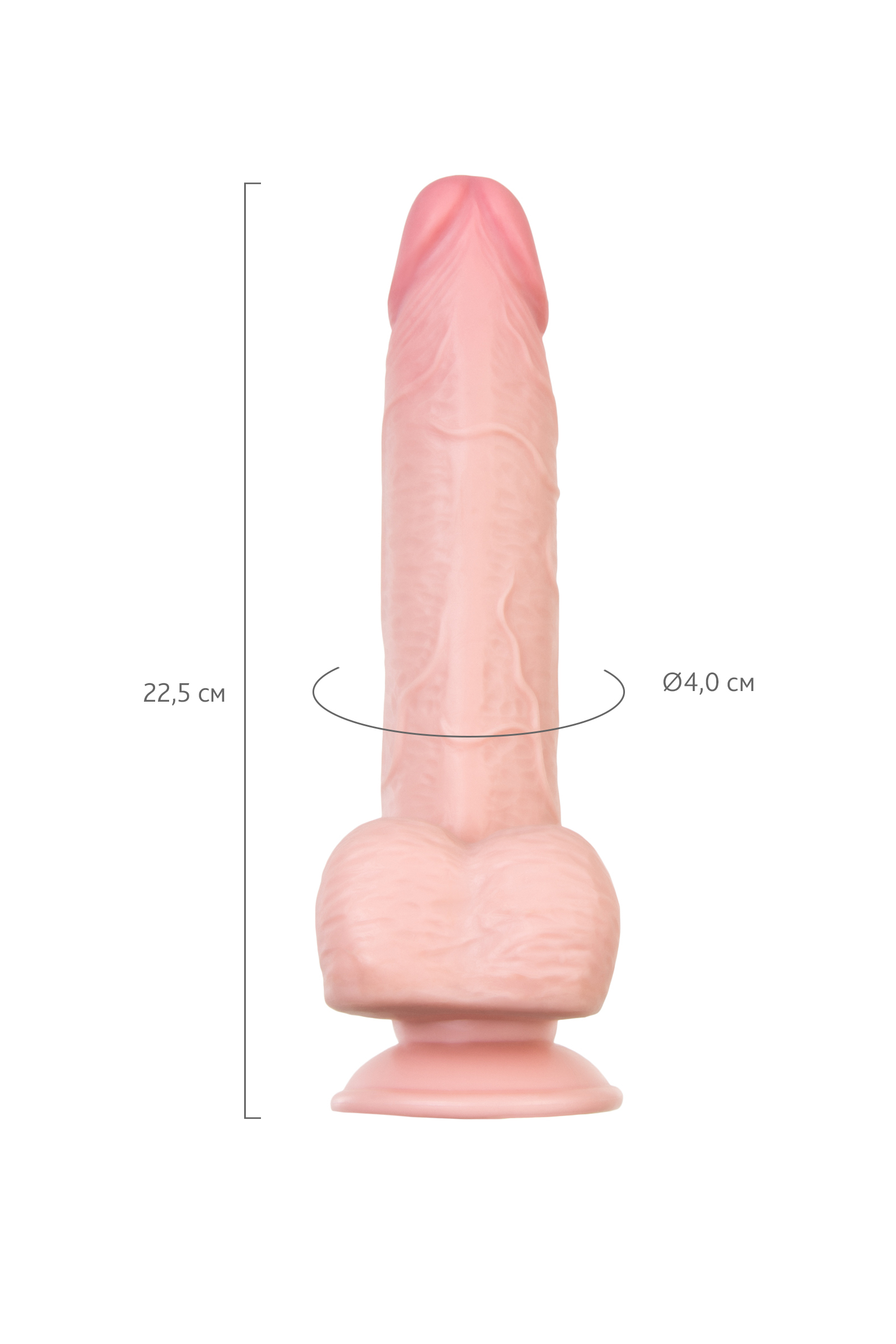 My Babe My Dear Gerçekçi Yapay Penis, TPE, Çıplak, 22,5 cm - Görsel 11