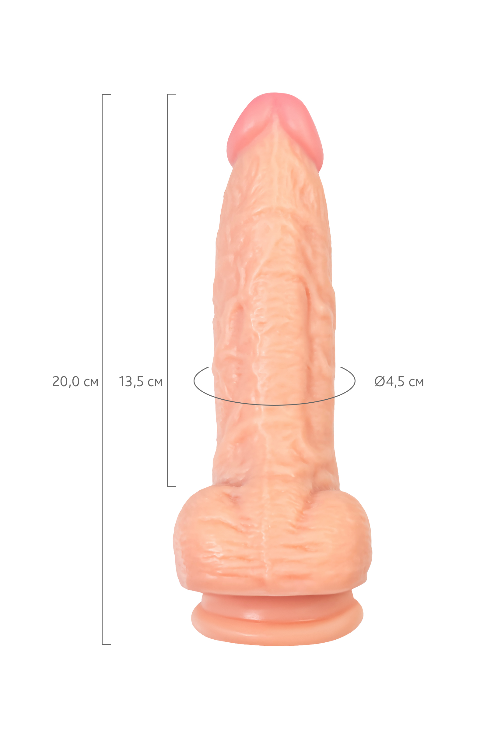 RealStick Nude York, PVC, et, 20 cm gerçekçi yapay penis - Görsel 9