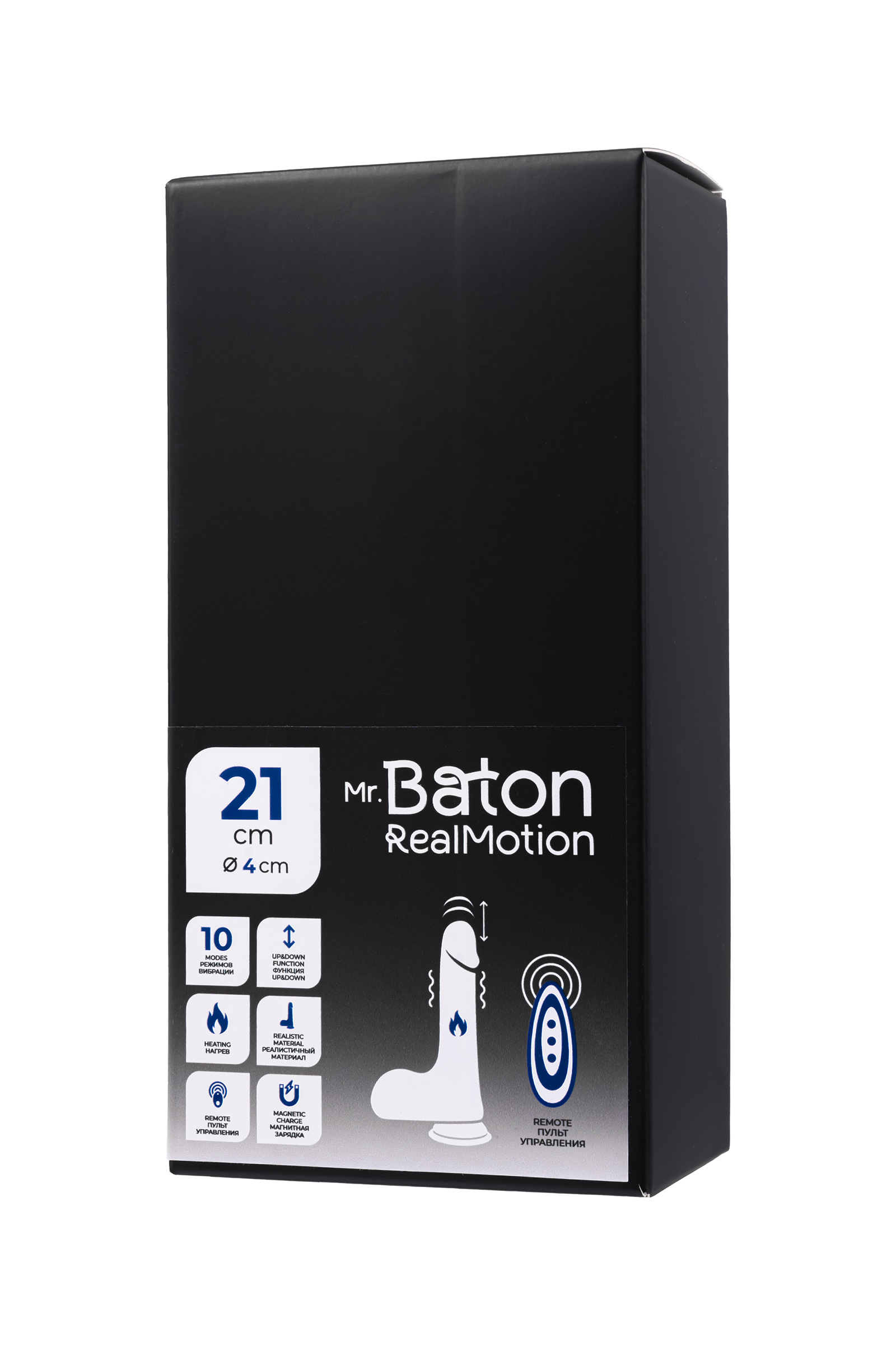 Mr.Baton RealMotion Isıtmalı İleri-Geri Hareketli Realistik Dildo – Vakum Tabanlı, Kumandalı, Şarjlı - Görsel 7