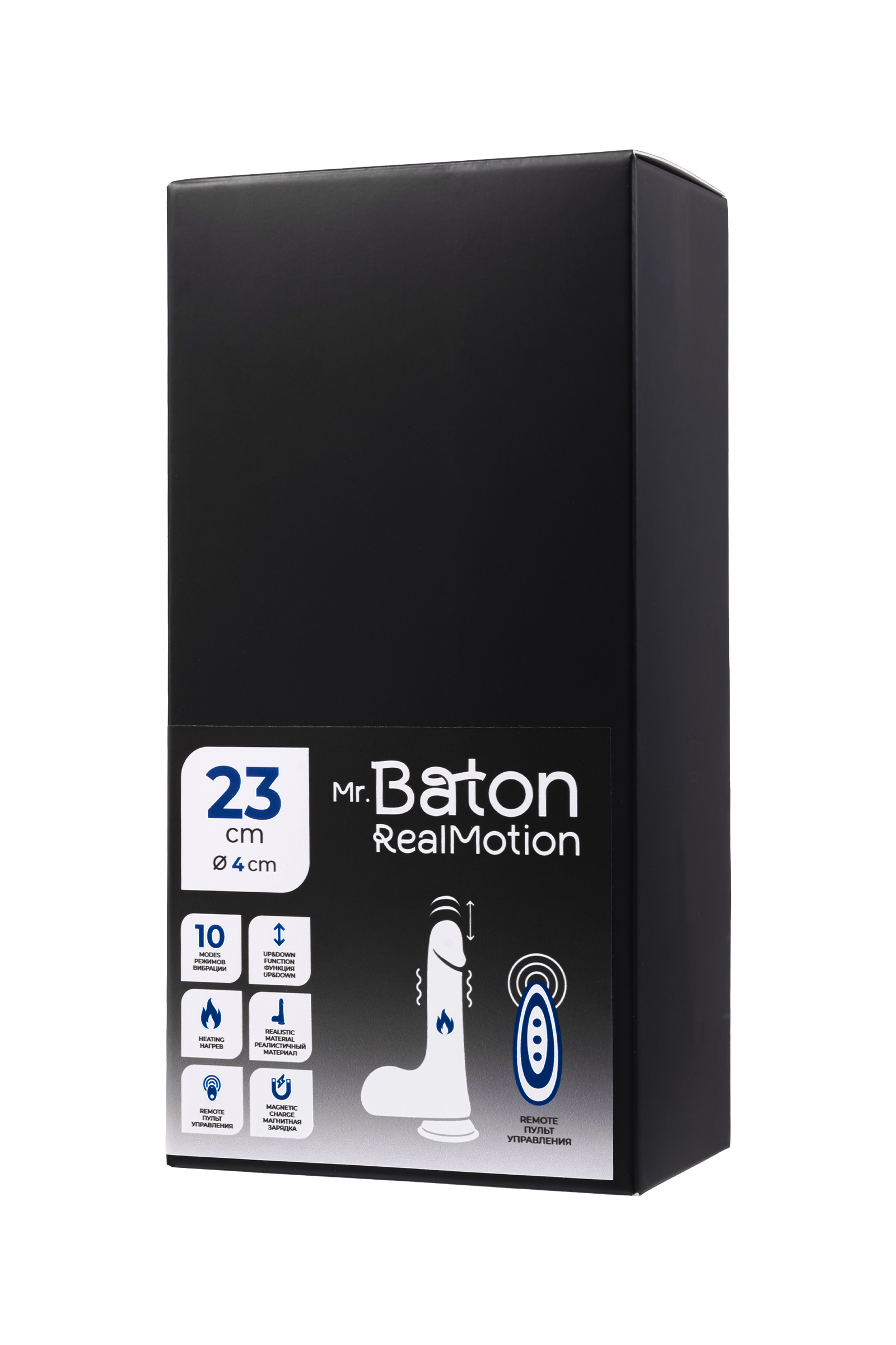 Mr.Baton RealMotion Isıtmalı İleri-Geri Hareketli Realistik Dildo – Kumandalı, Şarjlı Silikon, 23 cm - Görsel 7