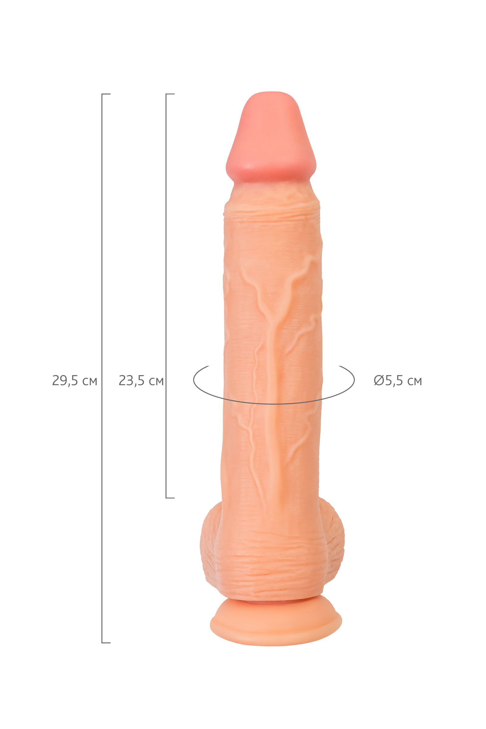 RealStick Çıplak Vahşi, PVC, Et, 29,5 cm Gerçekçi yapay Penis - Görsel 7