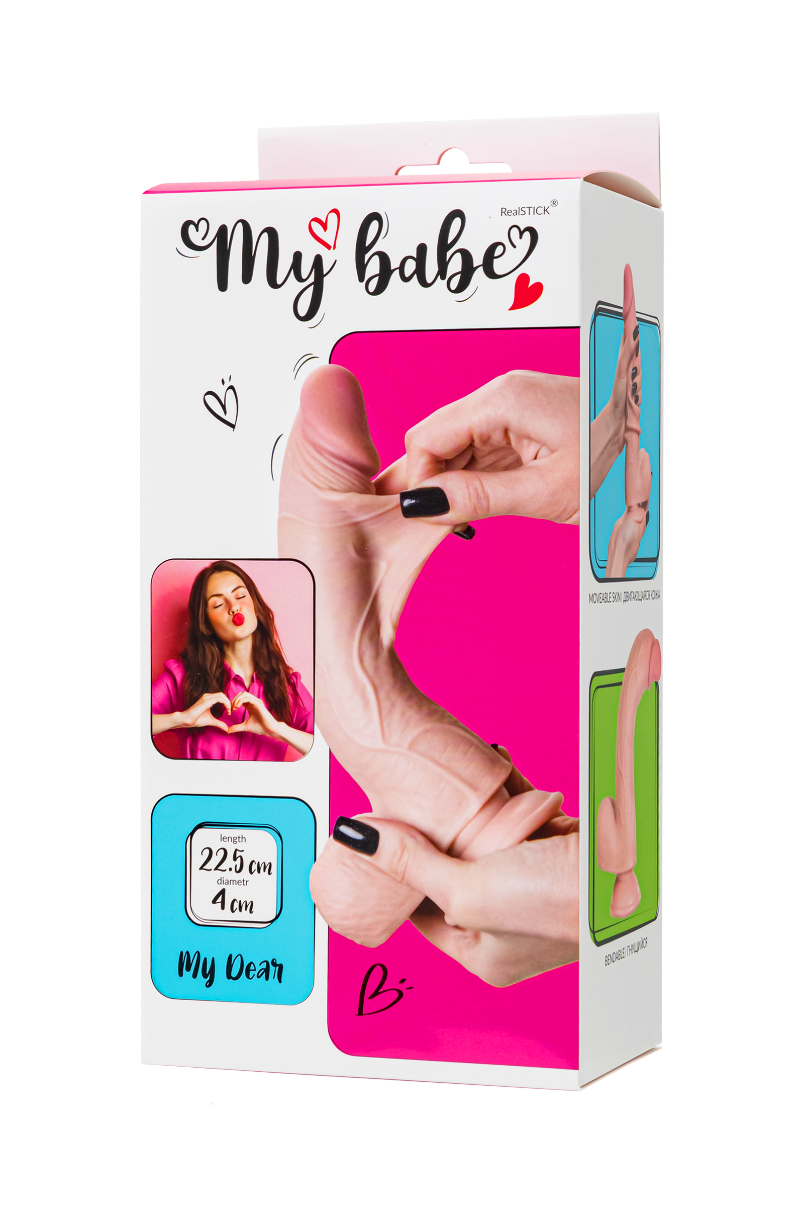 My Babe My Dear Gerçekçi Yapay Penis, TPE, Çıplak, 22,5 cm - Görsel 18