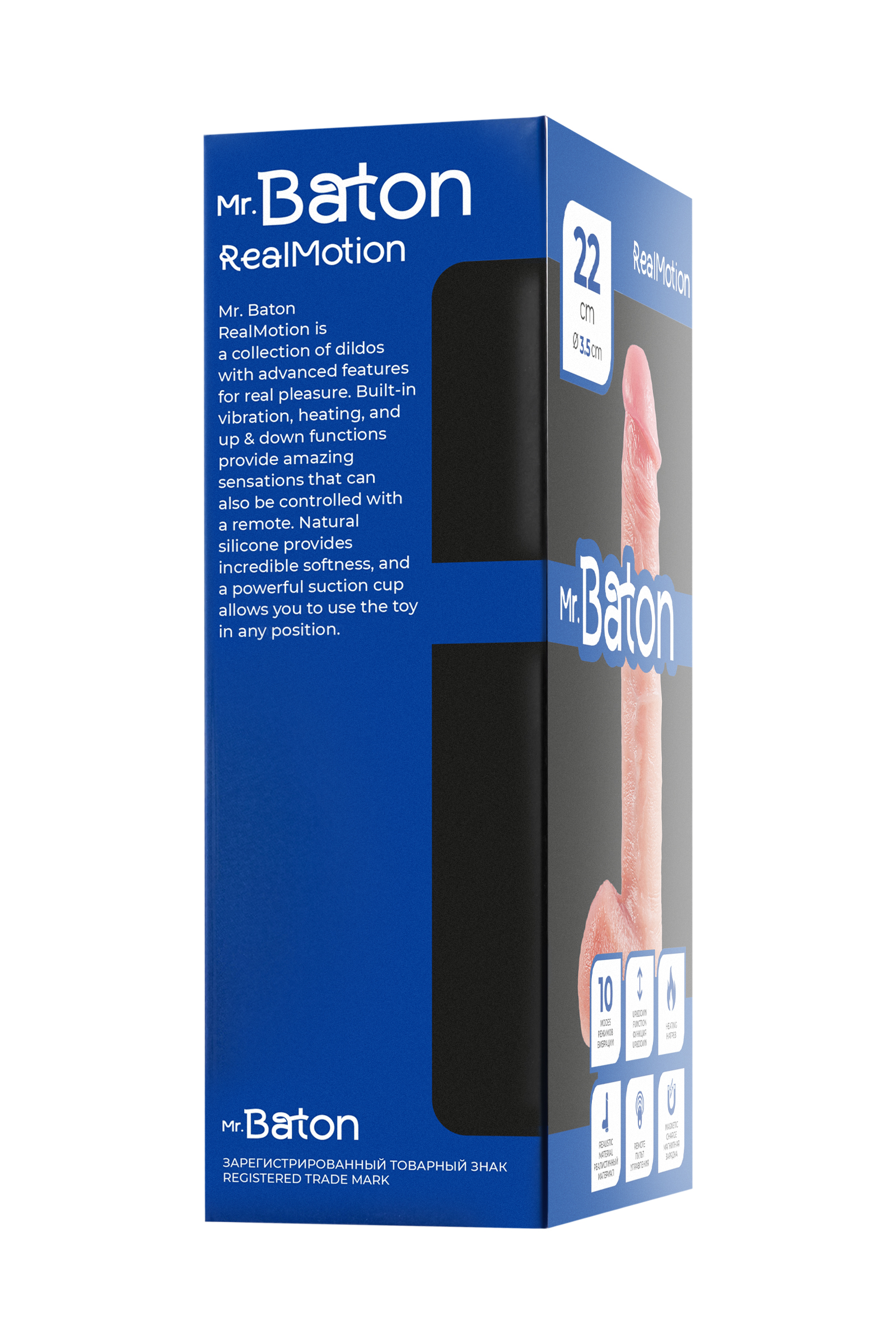 Mr.Baton RealMotion Isıtmalı İleri-Geri Hareketli Realistik Dildo – Kumandalı, Şarjlı Silikon, 22 cm - Görsel 10