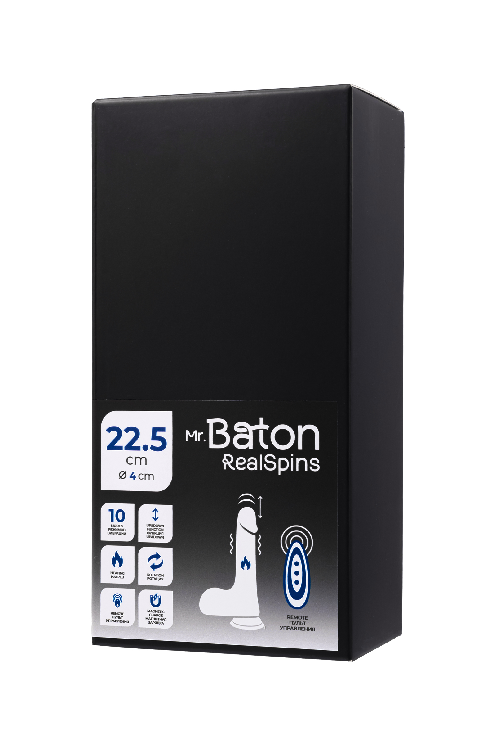 Mr.Baton RealSpins Isıtmalı İleri-Geri Hareketli Realistik Dildo – Vakum Tabanlı, Kumandalı, Şarjlı - Görsel 7