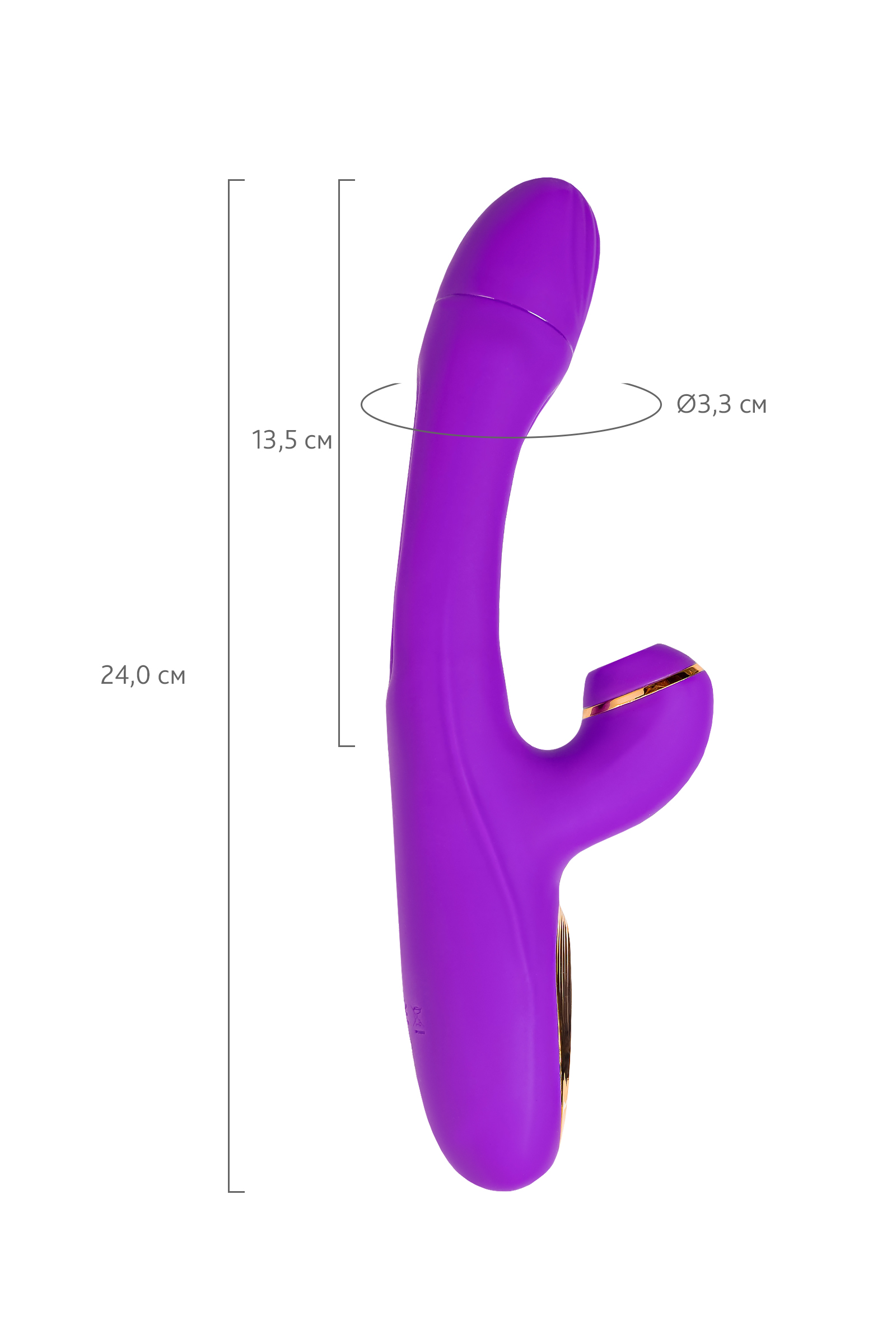 JOS Pitti Silikon Mor 24cm Dil Vibratör Vakum Stimülasyon Seks Oyuncakları Kadınlar için - Görsel 6